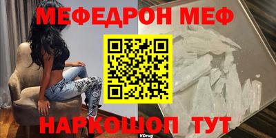 прущие крисы Кулебаки