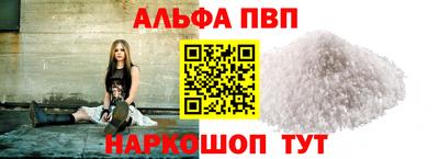 марихуана Кумертау