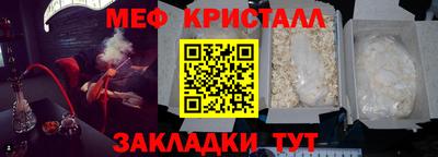 прущие крисы Кулебаки
