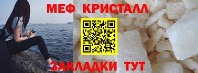 прущие крисы Кулебаки