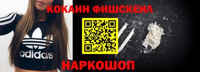 прущие крисы Кунгур