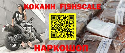 прущие крисы Кулебаки