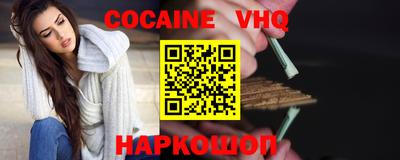 прущие крисы Кунгур
