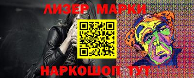 прущие крисы Кунгур