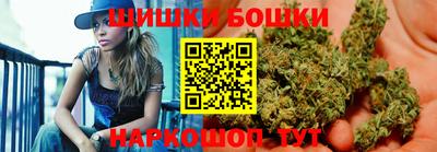 прущие крисы Кунгур