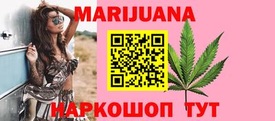 прущие крисы Кулебаки