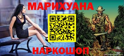 прущие крисы Кунгур
