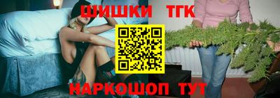 прущие крисы Кулебаки