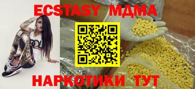 прущие крисы Кулебаки