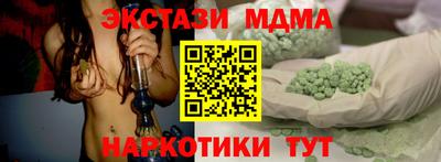 прущие крисы Кулебаки