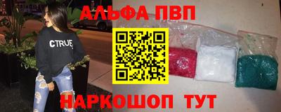 прущие крисы Кулебаки