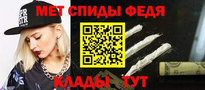 2c-b Ликино-Дулёво