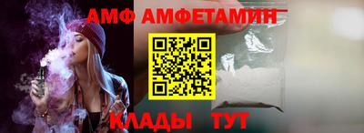 кристаллы Лесосибирск