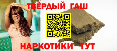прущие крисы Кунгур