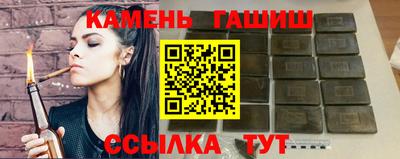 прущие крисы Кунгур