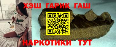 прущие крисы Кулебаки
