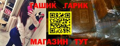 2c-b Ликино-Дулёво