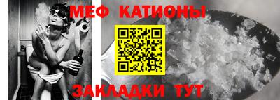 прущие крисы Кулебаки
